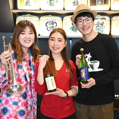 Sake x Studio Ghibli Jazz